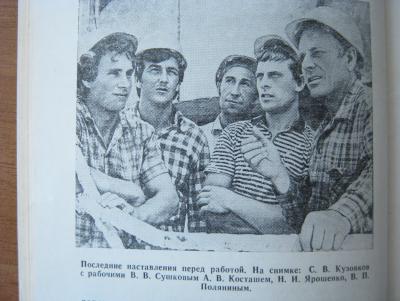 Прикрепленное изображение: IMG_3215.JPG